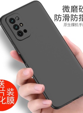 适用于华为荣耀30S手机壳磨砂荣誉30S外壳华为30S5G防摔CDY-AN90软硅胶软全包边honor30S保护套CDYAN90手机套