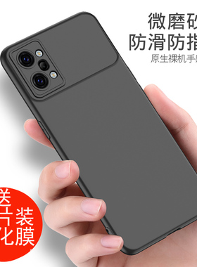 适用于oppoK10pro手机壳磨砂黑色5G外壳防摔k10prooppo软硅胶保护套opk10pro手机套0pp0时尚PGIM10简约男女