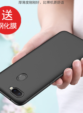 OPPOr11st手机壳磨砂硅胶软oppoR11S外壳保护套oppoR11ST男女款创意时尚简约黑色r11s个性潮牌全包边液态防摔