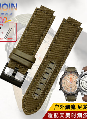 适配天美时潮汐系列手表带T2N721 T2N720 TW2T76500 真皮尼龙表带