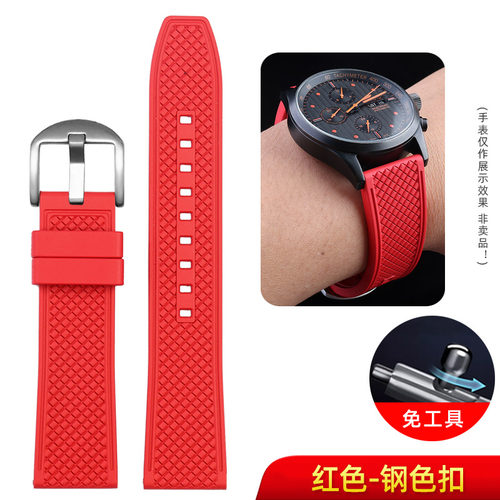 2025新款代用适用适配阿玛尼黑武士表带 男AR1648 1509 AR60008 1