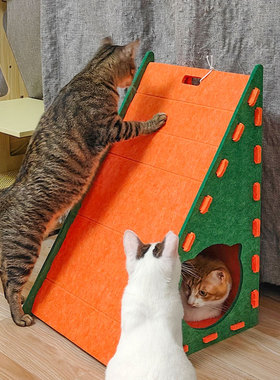 猫窝猫抓板一体立式毛毡耐磨不掉屑四季通用三角形耐抓猫咪床用品