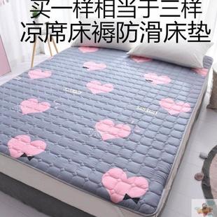 米床一米四季 软垫2 适中软硬八潮家用一米2二 褥子床垫垫被米款