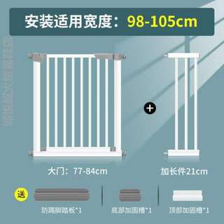 狗隔离犬家围栏楼梯_门防挡室内护栏栏杆笼子栅栏狗狗猫大中小型