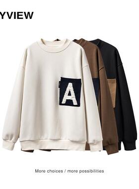 专柜同款Anyview男装青年休闲圆领长袖秋冬款卫衣男个性字母口袋