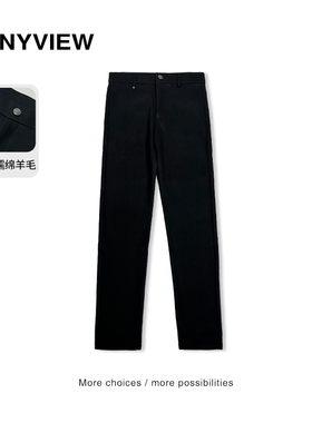 Anyveiw专柜同款男士青年休闲裤秋冬加厚直筒裤轻商务百搭款