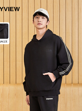 2024春季新款植绒印花连帽套头长袖卫衣帽衫运动休闲学生青年百搭