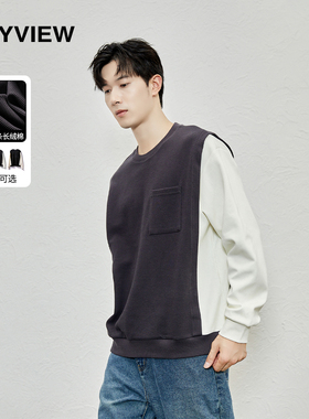 重磅假两件男士卫衣春秋季高级感痞帅宽松休闲男装长袖t恤上衣潮