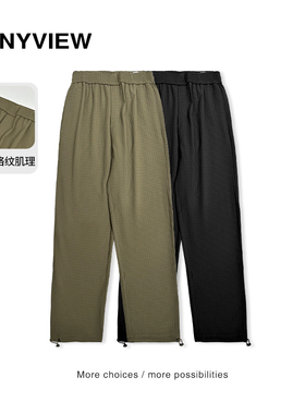 Anyveiw专柜同款男士青年休闲裤简约松紧腰带直筒束脚两穿春秋款