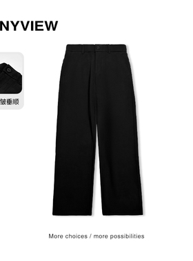 Anyveiw专柜同款男士青年休闲裤轻商务上班族百搭长裤秋冬直筒裤