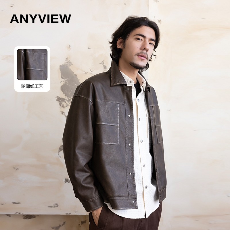 Anyview专柜同款修身版简约休闲翻领仿皮夹克外套男士皮衣外套潮