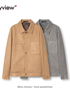 Anyview男装休闲青年外套春秋短款斜纹布工装夹克翻领2231J1008