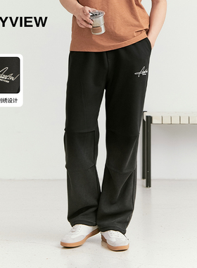 花体刺绣LOGO双褶伞兵裤针织卫裤国潮牌宽松cleanfit长裤男