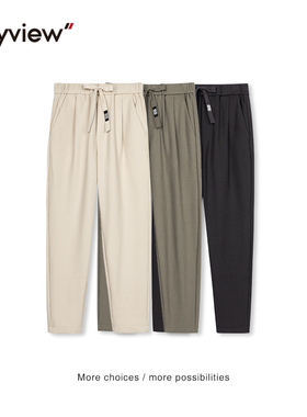 Anyview男装青年休闲裤松紧腰系带直筒裤长款春秋款潮V2231K6006