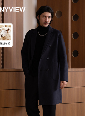 ANYVIEW专柜同款时尚羊毛呢大衣男纯色中长款西装领简约轻商务