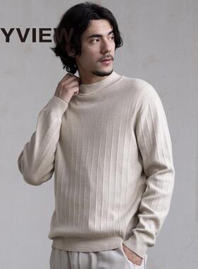 ANYVIEW专柜同款中领毛衣休闲纯色针织衫半高领内搭外穿打底衫男