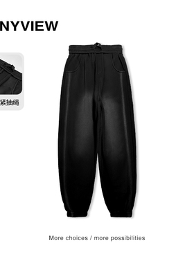 Anyveiw专柜同款男士青年休闲裤渐变侧条纹宽松束脚裤灯笼裤