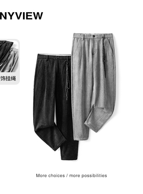 Anyview服饰2451L2025