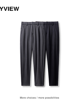 Anyview男装青年休闲裤小脚商务西装裤微弹长裤免烫西裤2231K4002