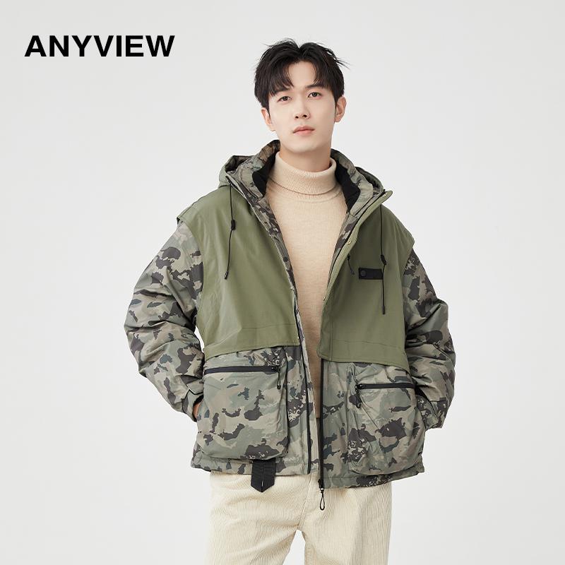 专柜同款ANYVIEW短款羽绒服连帽抗寒冬季男款休闲迷彩拼接羽绒服