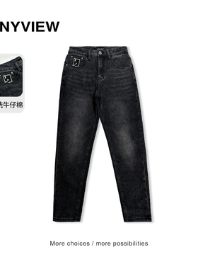 Anyview专柜同款男士牛仔裤春秋款经典做旧微锥牛仔裤休闲宽松