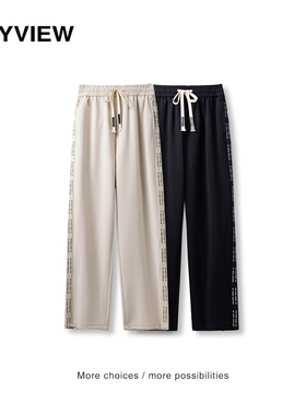 Anyview男装青年休闲裤弹力松紧系绳直筒裤运动裤春秋款2311K2008