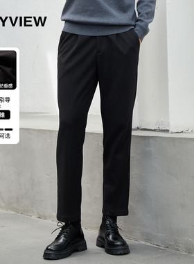 秋季垂感商务休闲毛呢长裤男士宽松裤子直筒裤休闲裤西装裤九分裤