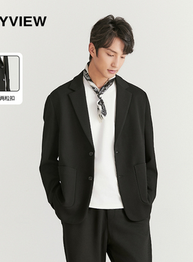 宽松版型条纹肌理西服秋季男休闲垂感西装套装阔版