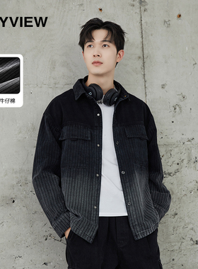 【专柜同款】春秋装新款夹克男士衬衫式渐变色外套牛仔外套