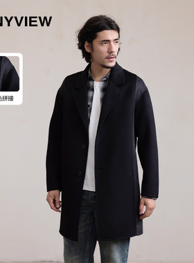 ANYVIEW专柜同款时尚羊毛呢大衣男拼色中长款西装领简约轻商务