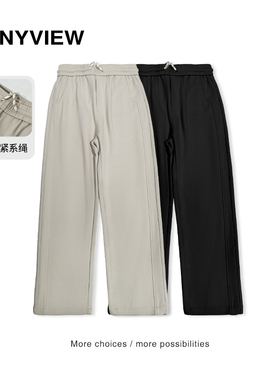 Anyveiw专柜同款男士青年休闲裤春秋款直筒裤松紧腰系带简约立体