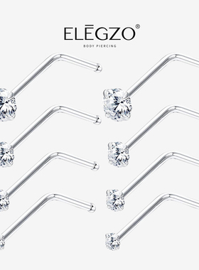 捷克钻L型弯鼻钉925银1.5mm小巧细杆子加长杆耳骨钉防过敏养鼻子