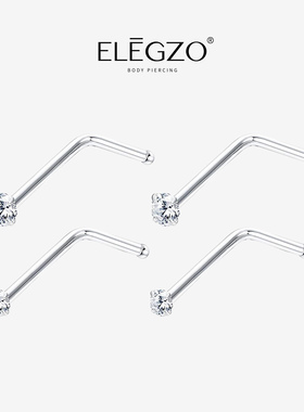 四爪镶嵌锆石L杆子欧美闪银饰1.5mm弯迷你鼻钉养鼻子防掉防过敏