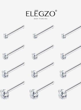 四爪包捷克钻925银鼻钉耳钉耳骨钉防脱落防过敏迷你超闪穿刺饰品