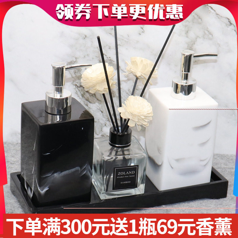 酒店洗手液瓶按压瓶乳液器皂液瓶家用套装洗发水沐浴露瓶北欧轻奢|msdalam kategori keluarga/Alat Pembersihan peribadi, perkakas kebersihan/aksesori bilik mandi, kelengkapan peribadi Kit - dari Buy2taobao.com untuk memberikan perkhidmatan ejen Taobao profesional membeli