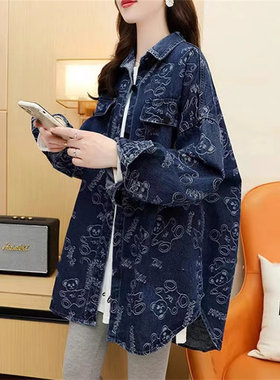 有运费险不起球不褪色女装