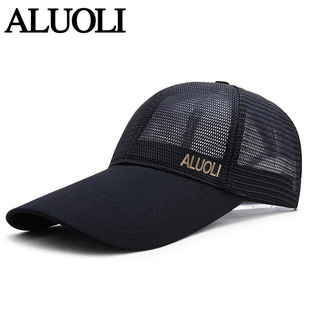 夏季男款帽子大头围中老年人太阳帽薄款透气棒球帽加长帽檐鸭舌帽