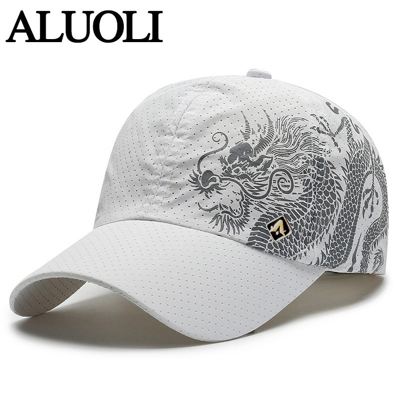 龙头帽子男棒球帽夏季休闲透气鸭舌帽女龙纹薄款中国风防晒太阳帽,服饰配件/皮带/帽子/围巾,帽子,淘宝优惠券,粉丝福利购,淘宝优惠卷
