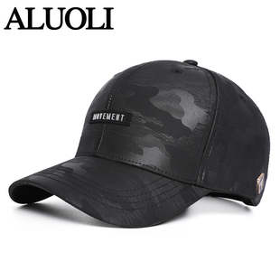 男士品牌帽子春秋户外秋季薄款防晒棒球帽男款速干鸭舌帽休闲潮牌