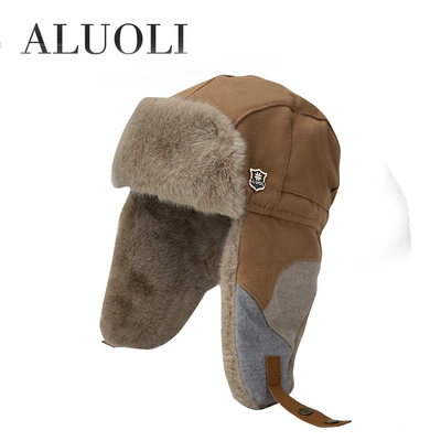 阿萝璃秋冬季加厚保暖防寒雷锋帽