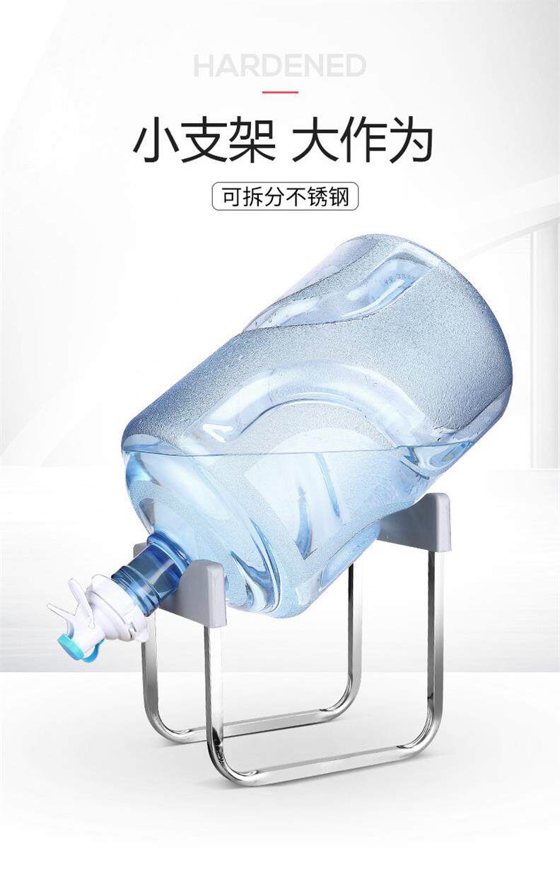 Water dispenser effluent originality simple and easy Water Artifact flow household switch Drinking water automatic small-scale Bracketin the Kitchen/Cooking utensils , Kitchen Gadgets/Kitchen storage , Hand drinkers  category - from Buy2taobao.com to provide professional Taobao agent buy service
