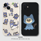 怪物猎人手机壳适用苹果17Promax呆猫iphone16华为mate60小米14艾露13猫iQOO12怪猎k90一加OPPO11 15红米k80