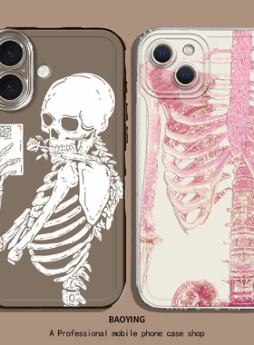 y2k骷髅适用华为pura80手机壳nova14古早mate70辣妹50搞怪40Pro+趣味30e个性p透明13ultra套12/11se/10/9/8/7