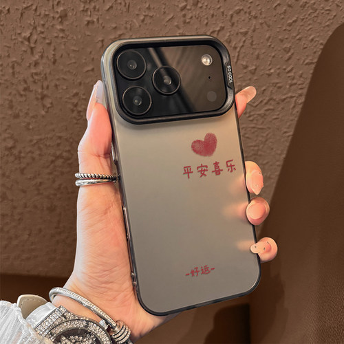 诸事皆顺彩银壳适用小米手机壳