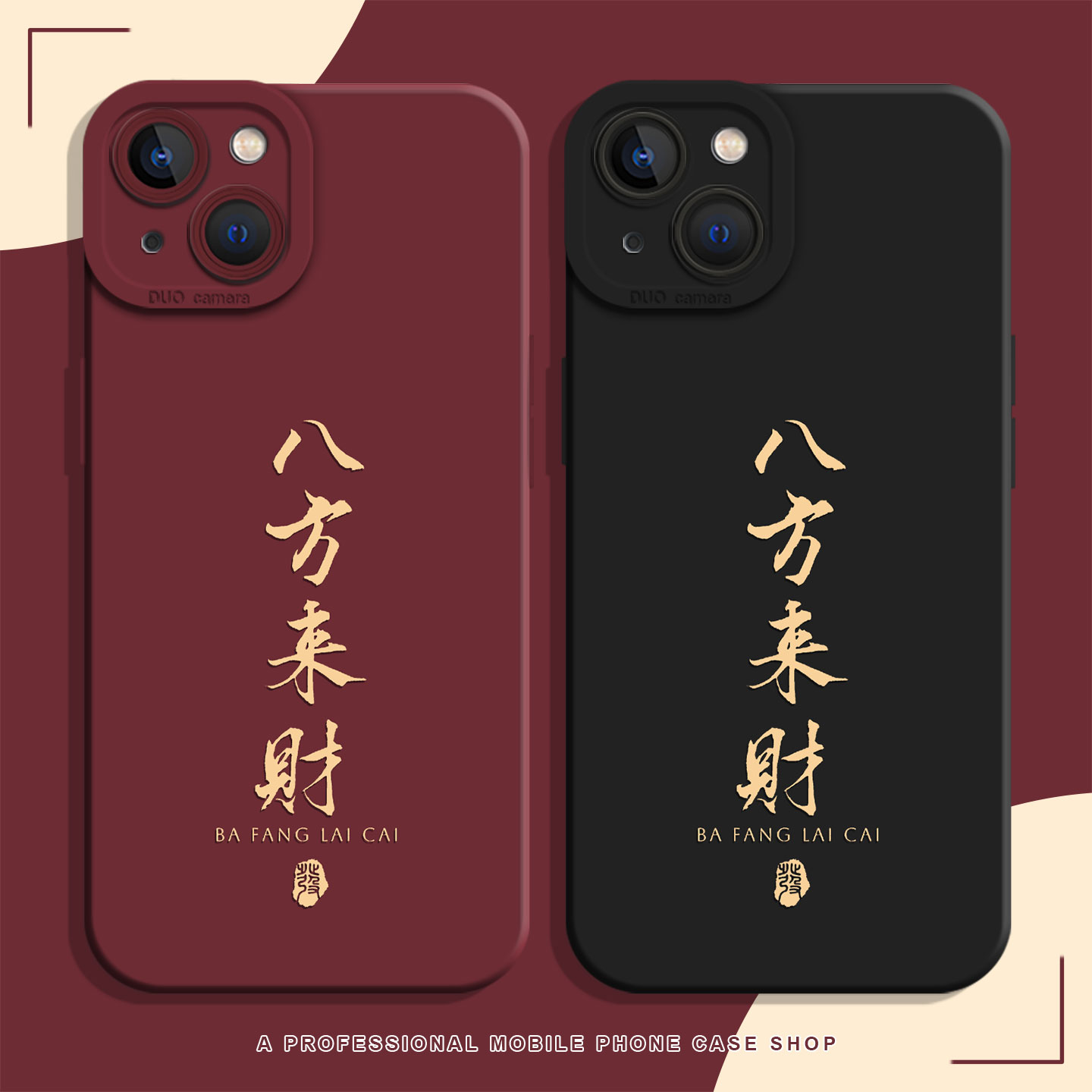 收藏+购物车+关注店铺尊享优先发货