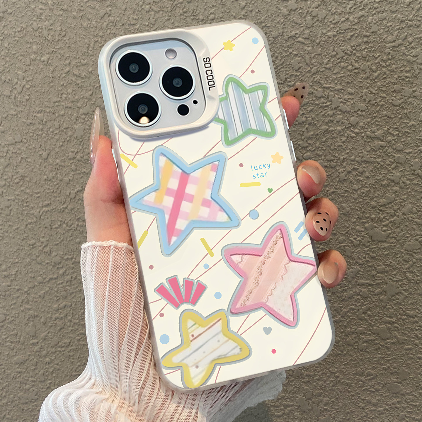 星星彩银壳适用苹果手机壳