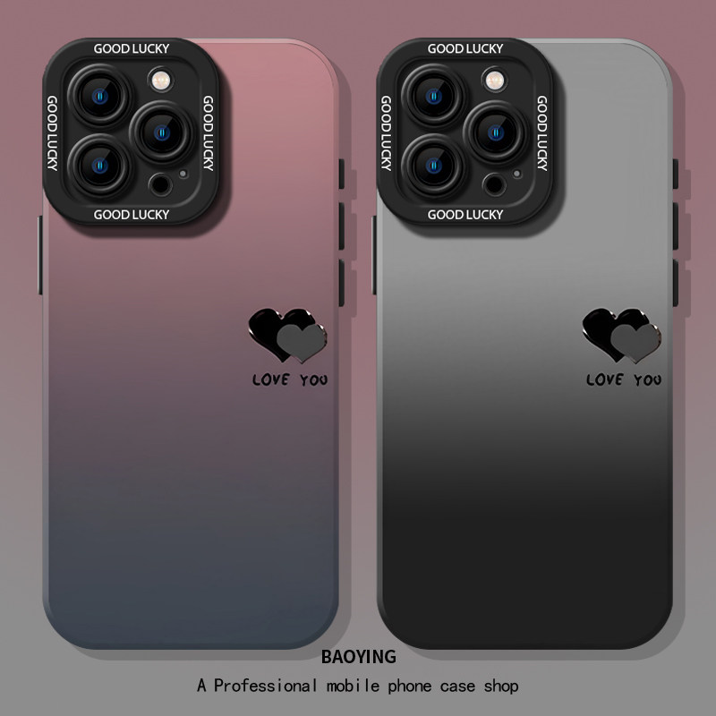 粉渐变黑爱心适用小米手机壳