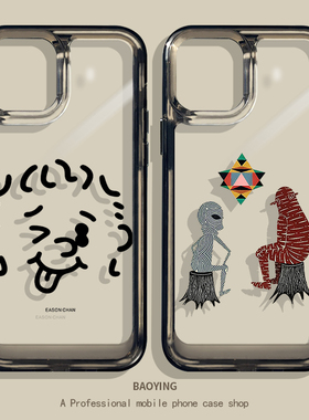 the+key适用eason苹果17手机壳16陈奕迅iphone14华为mate60Pro周边pura70/50小米15红米k演唱会12/13专辑11套