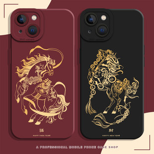 本命年金马适用华为mate80手机壳pura70promax发财nova15pro+新年60国风50e马年p40福字30男生14/13/12/11/10