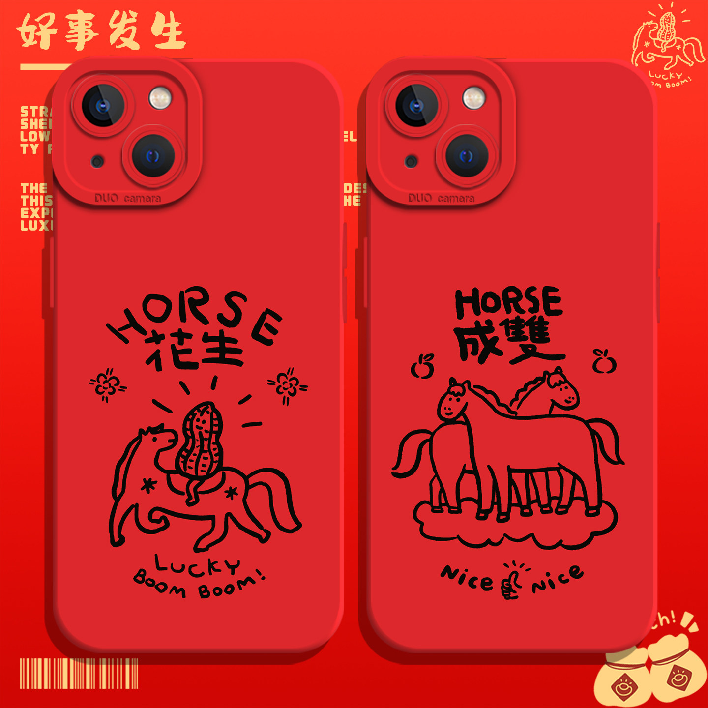 收藏+购物车+关注店铺尊享优先发货